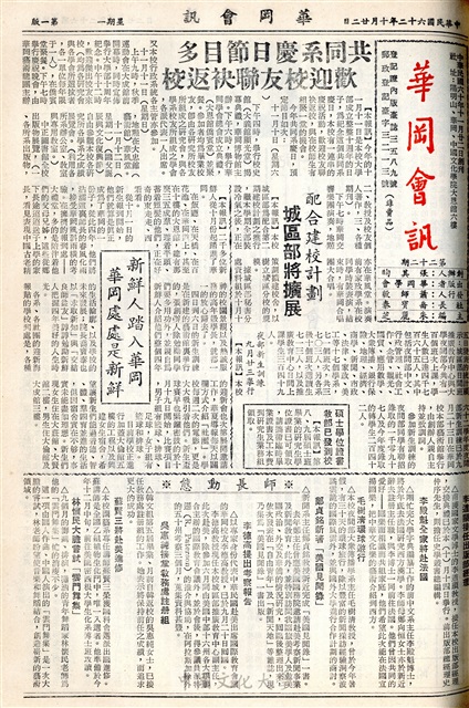 作品圖檔，第1張