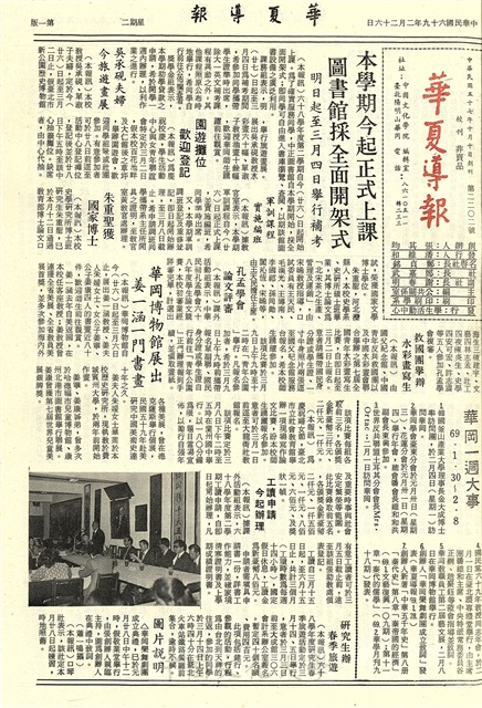 作品圖檔，第1張