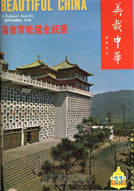 作品圖檔，第1張
