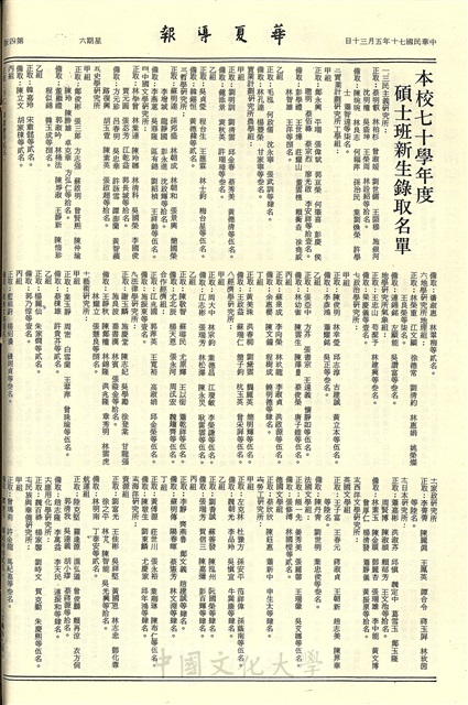 作品圖檔，第4張