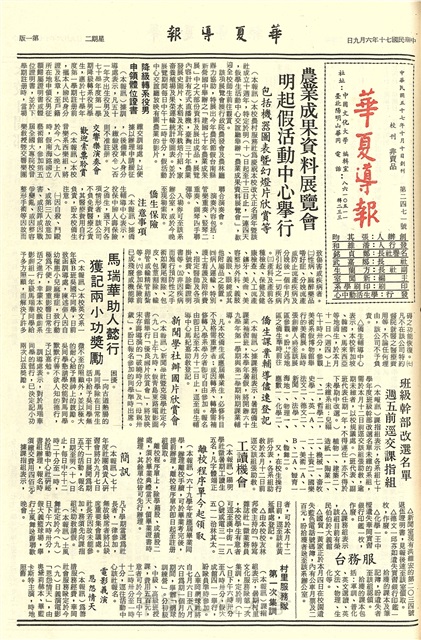 作品圖檔，第1張