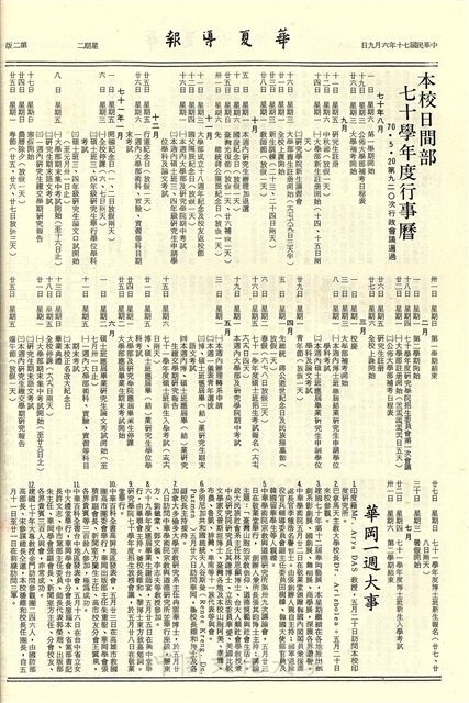 作品圖檔，第2張
