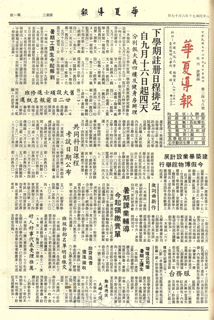 作品圖檔，第1張