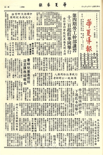 作品圖檔，第1張