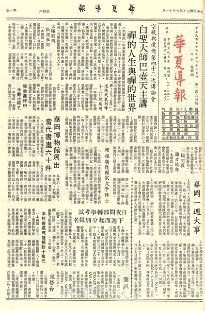 作品圖檔，第1張