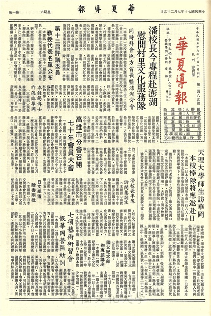 作品圖檔，第1張
