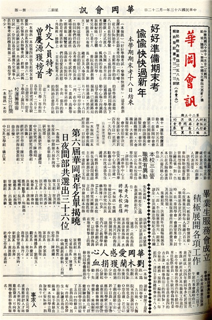 作品圖檔，第1張
