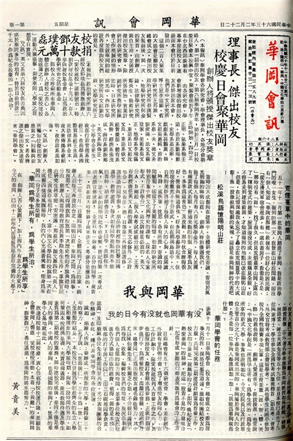 作品圖檔，第1張