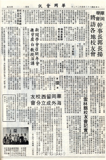 作品圖檔，第4張