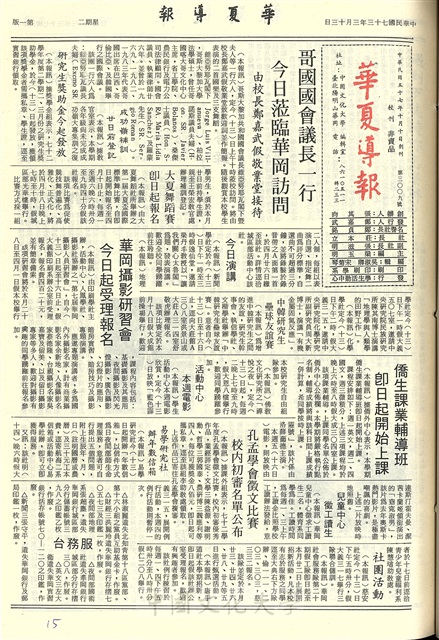作品圖檔，第1張