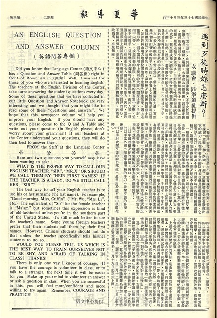 作品圖檔，第3張