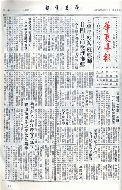 作品圖檔，第1張