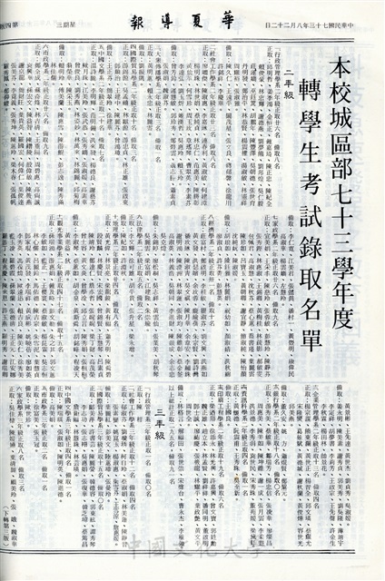 作品圖檔，第4張
