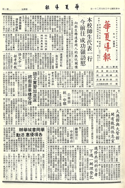 作品圖檔，第1張