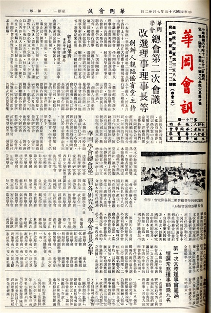 作品圖檔，第1張