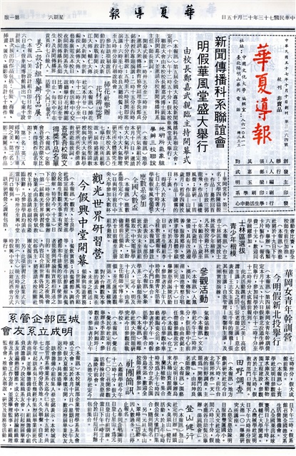 作品圖檔，第1張