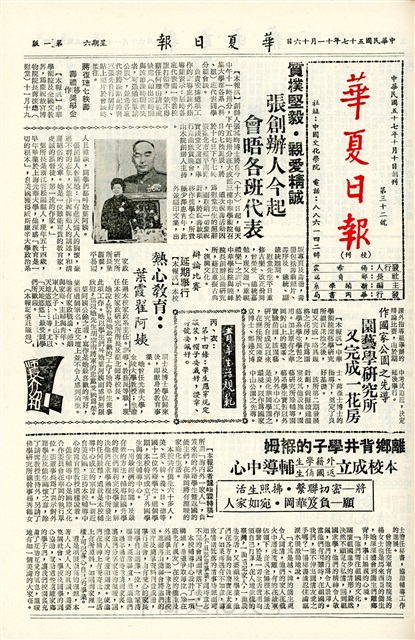 作品圖檔，第1張