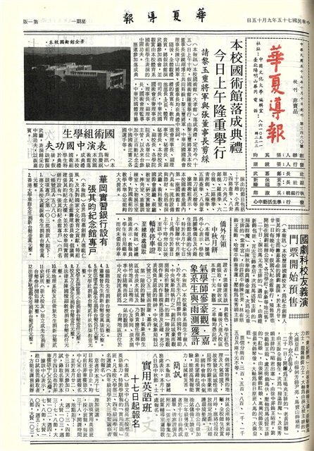 作品圖檔，第1張