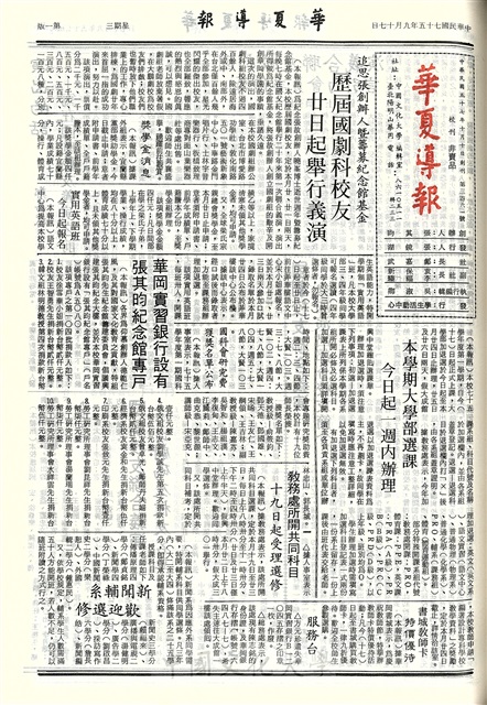 作品圖檔，第1張