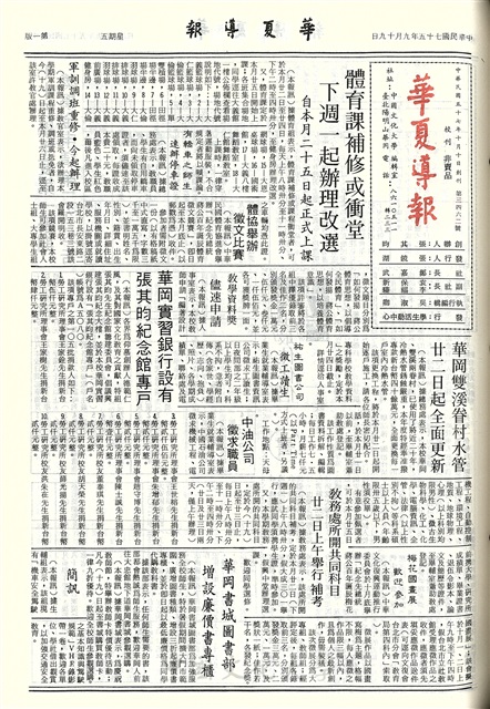 作品圖檔，第1張