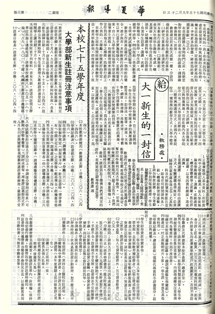 作品圖檔，第3張