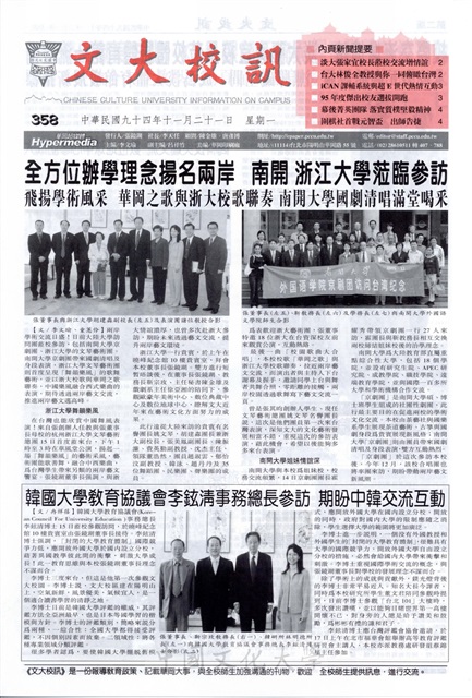 作品圖檔，第1張