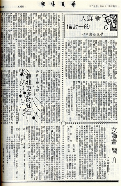 作品圖檔，第4張