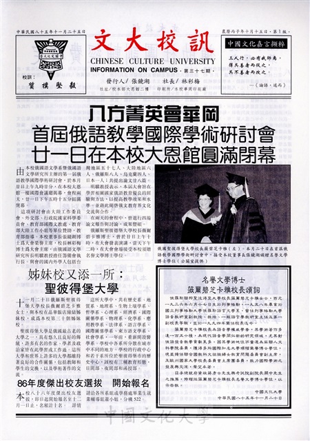 作品圖檔，第1張