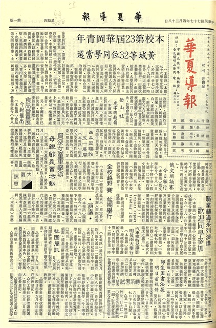 作品圖檔，第1張