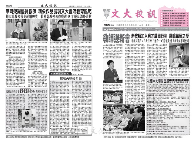 作品圖檔，第1張