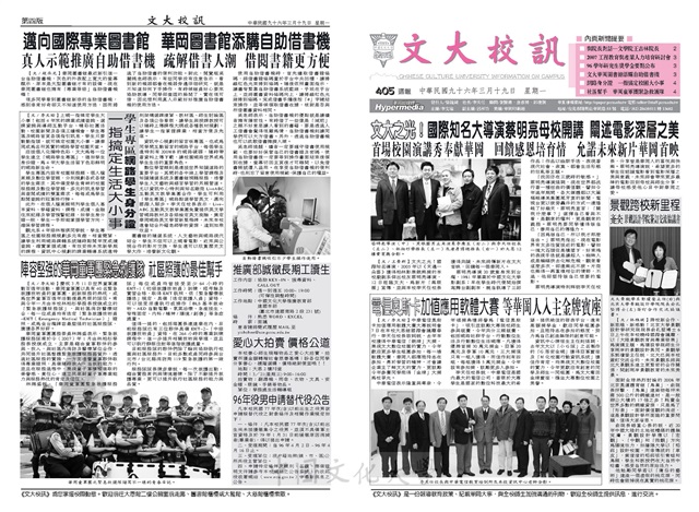 作品圖檔，第1張