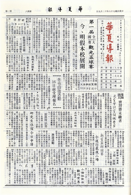 作品圖檔，第1張