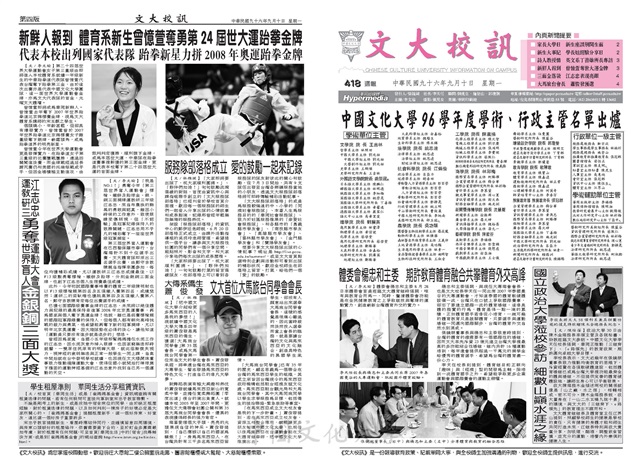 作品圖檔，第1張