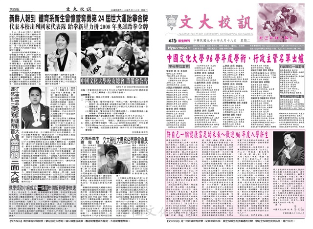 作品圖檔，第1張