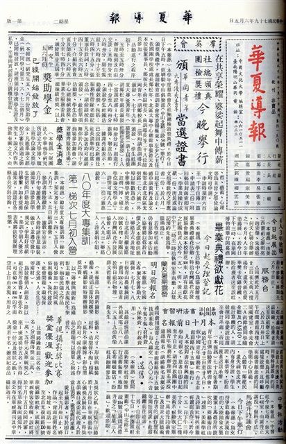 作品圖檔，第1張