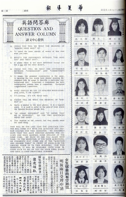 作品圖檔，第3張