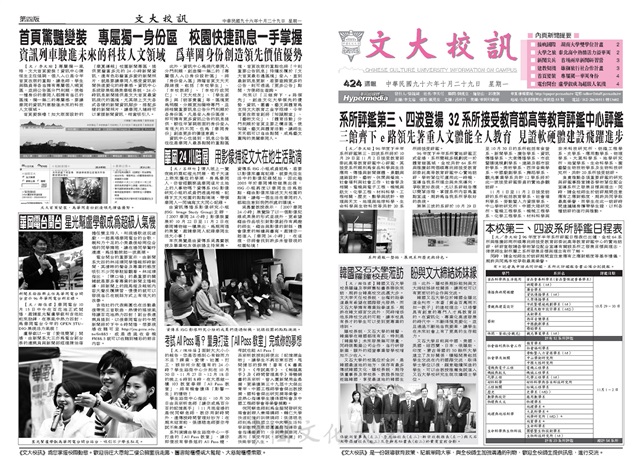 作品圖檔，第1張