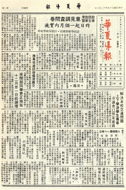 作品圖檔，第1張