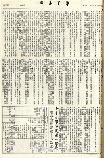 作品圖檔，第3張
