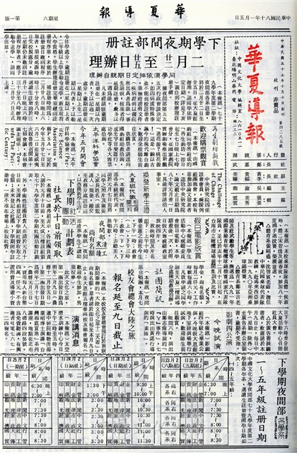 作品圖檔，第1張