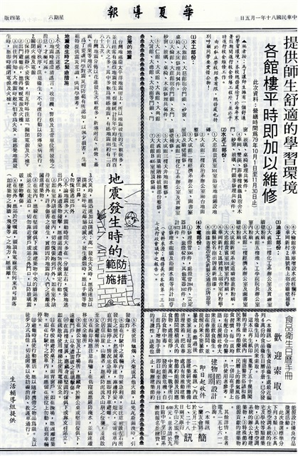 作品圖檔，第4張