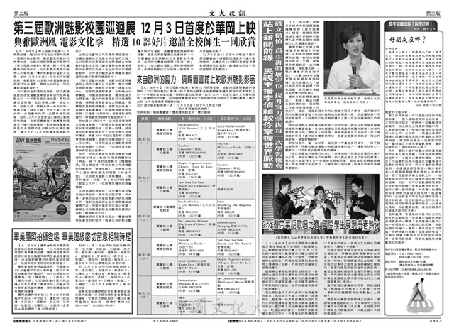 作品圖檔，第1張