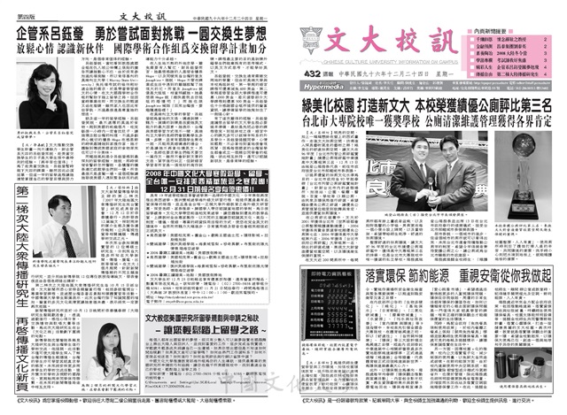 作品圖檔，第1張
