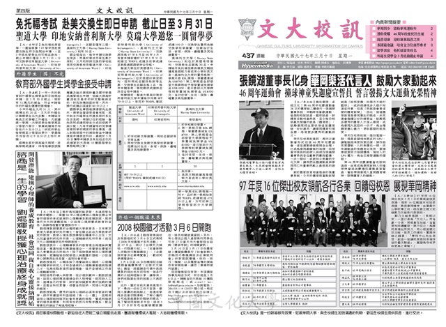 作品圖檔，第1張