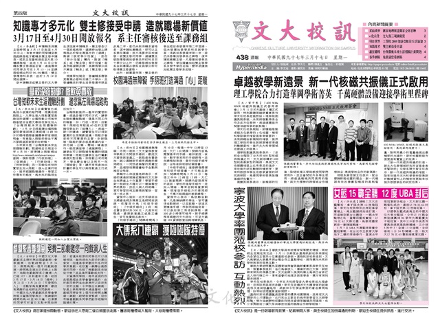 作品圖檔，第1張