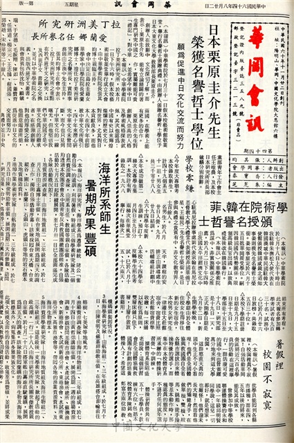 作品圖檔，第1張