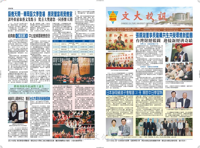 作品圖檔，第1張