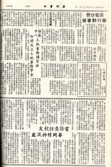 作品圖檔，第4張