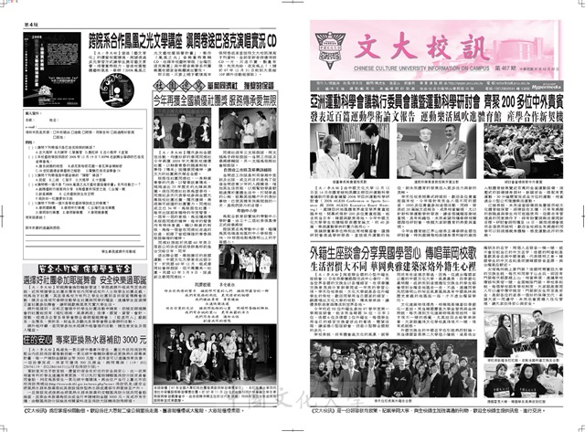 作品圖檔，第1張