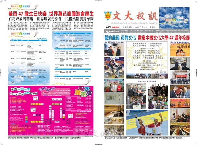 作品圖檔，第1張